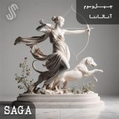 saga 43